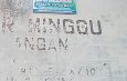 SANGAT MENGECEWAKAN! GEDUNG BUMDES DESA GUNUNG AGUNG TERBENGKALAI, UANG RAKYAT HANYA JADI TUMPUKAN SEMAK