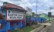 Muara Pinang: Jejak Sejarah Wilayah Tertinggi Penuh Warisan Lintang Empat Lawang