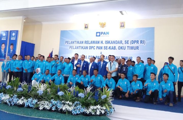 Mematangkan Kesiapan dari Bawah, DPW PAN Sumsel Tegaskan Satu Arah: OKU Timur Melaju Penuh Keyakinan Menuju Kemenangan